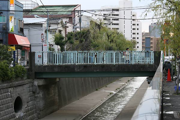 角田橋