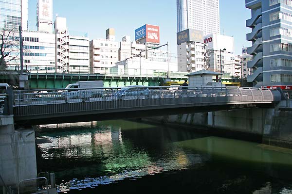新三崎橋